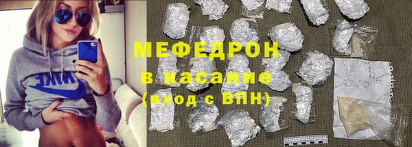 mdma Горняк