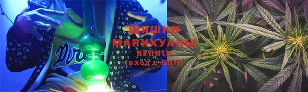 mdma Горняк